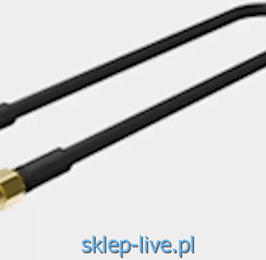 Magewell Accessory SDI to SMA cable